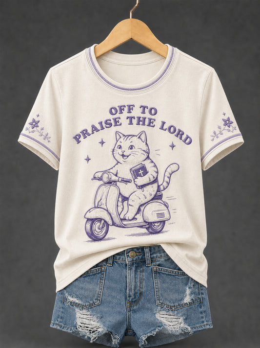 Women's Funny Christian OFF TO PRAISE THE LORD Short Sleeve T-shirt