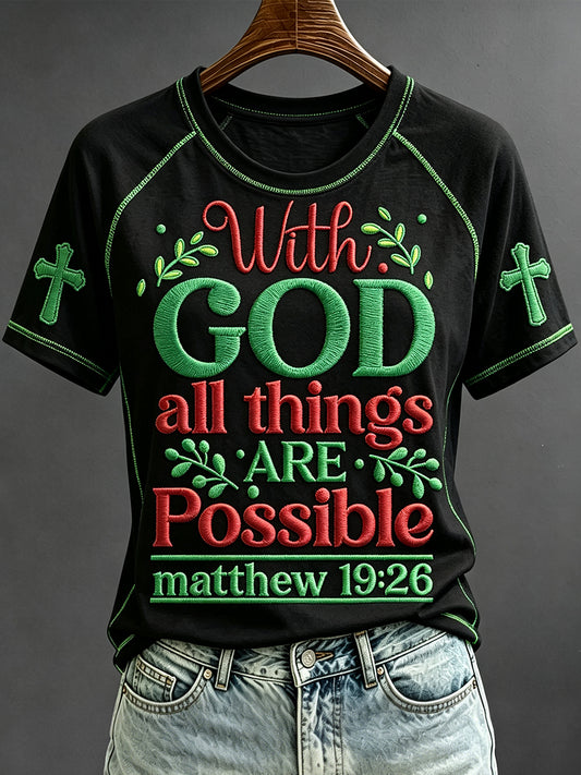 Women's With God Print Faith Base Short Sleeve T-shirt