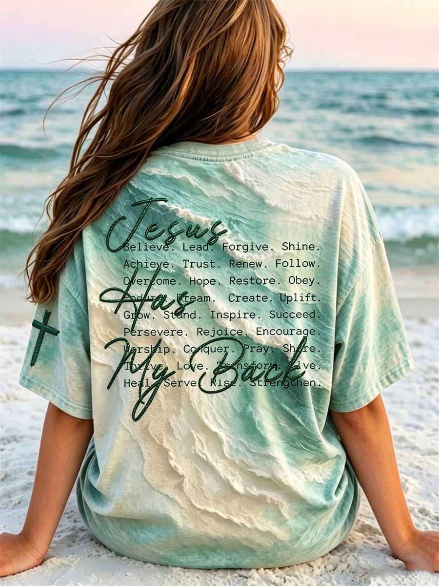 Unisex Jesus Has My Back Faithful Words Seascape Print Oversize T Shirt
