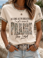 Women's Praise Short-sleeved T-shirt